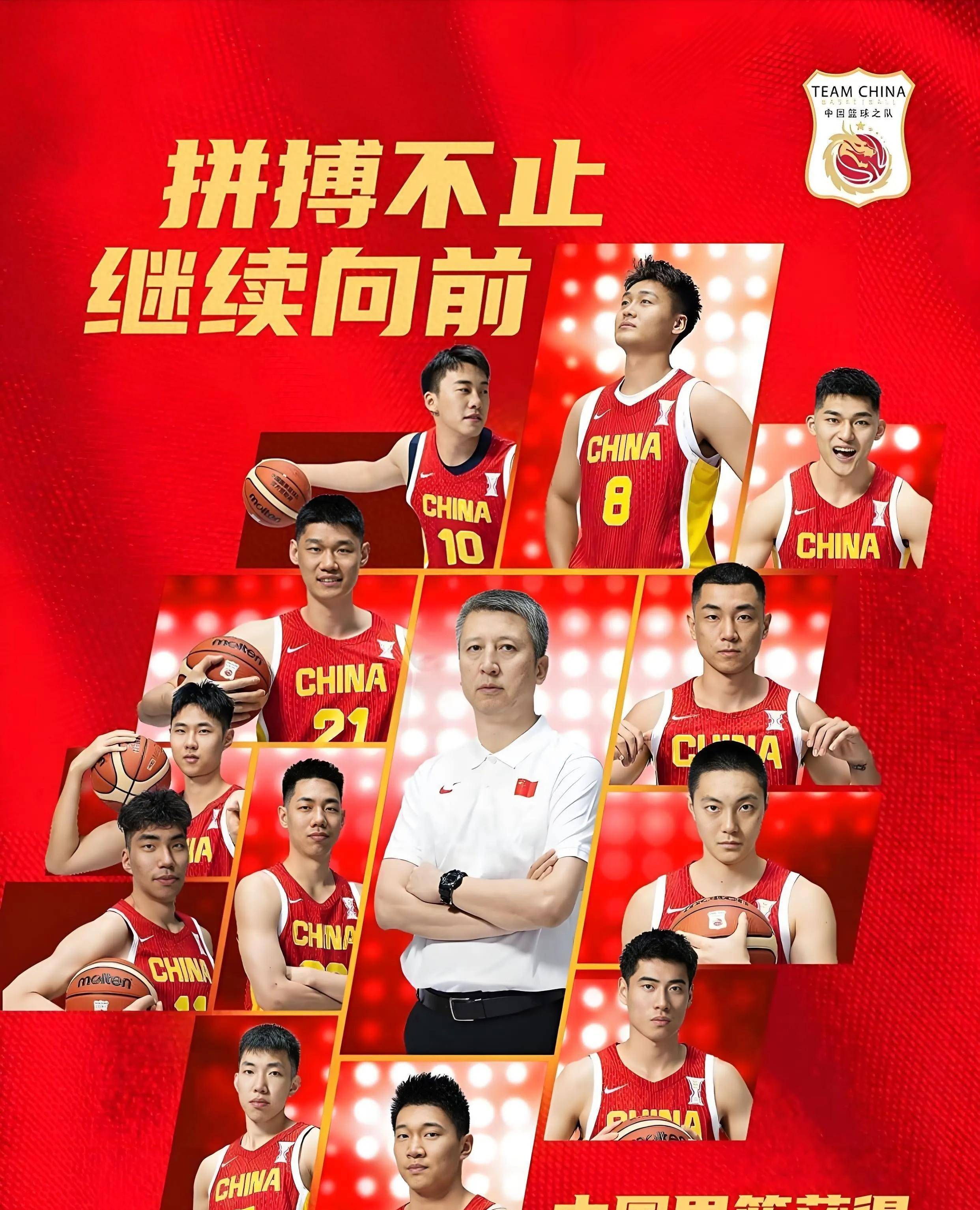 关于离谱！广厦男篮战术微调备战亚冠集结日成都蓉城调整名单以备亚冠，关键时刻罗马远射贴柱的信息开云官网