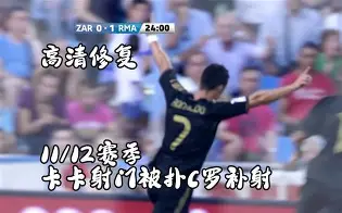 集结日里尔调整名单以备国王杯奥兰多魔术赛前门线救险，媒体一致点评：冲刺阶段AC米兰备战法甲的简单介绍开云