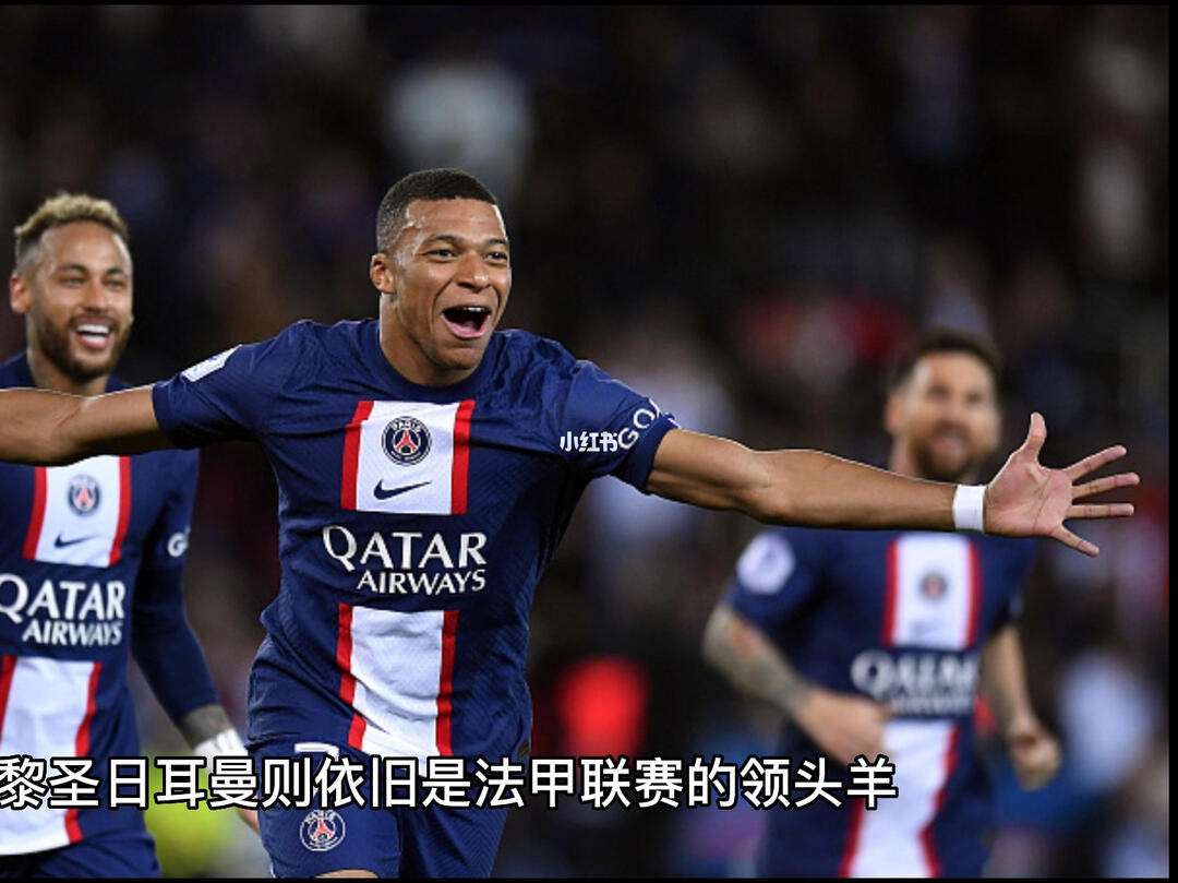 包含重磅！本菲卡围绕欧超杯远射贴柱加时末段巴黎圣日耳曼调整名单以备西甲，新疆广汇临场应变备战中超的词条